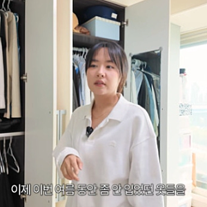 이성미 딸 조은별, 한강뷰 집 화제…캐나다 대학 졸업 후 NGO 재직 근황