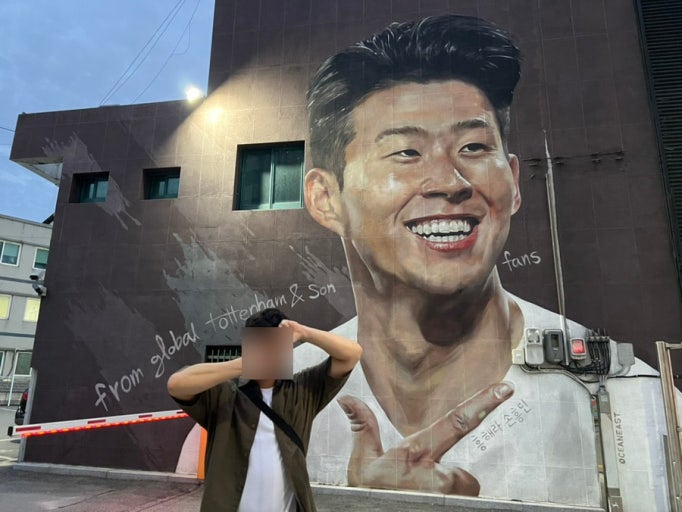 춘천 명물 손흥민 벽화 6년 만에 철거, 이유 알고보니