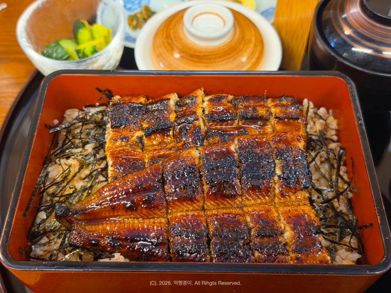 동래 장어덮밥 맛집 칸토리우나텐 한마리 후기
