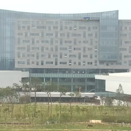 국민연금 추납 섣불리 했다가 "오히려 손해"? 전업주부 필수 체크