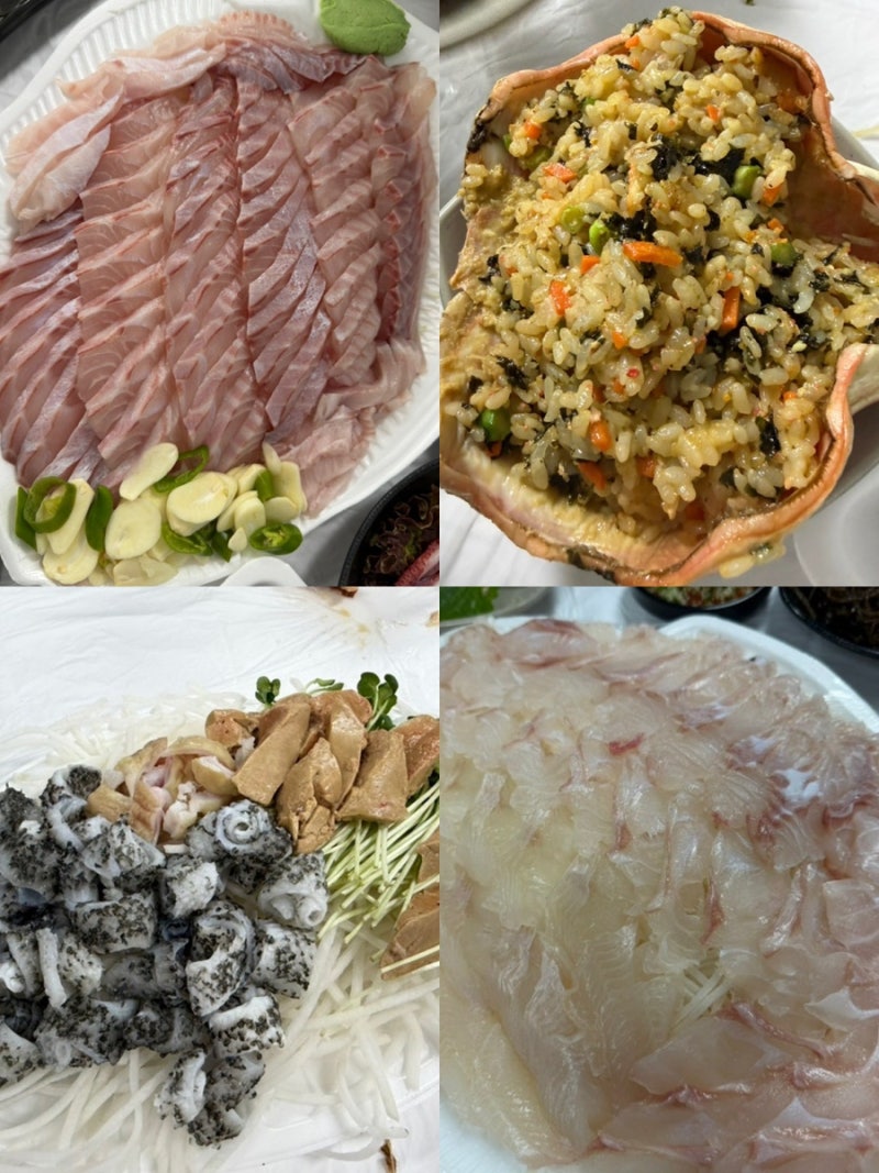 안산 농수산물회센터 다금바리 돌돔 회 꽃게찜 + 이모네한상차림 초장집