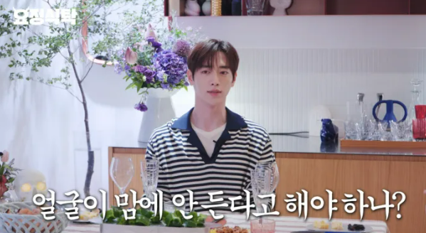 "얼굴만 보느라 몰랐다" 서강준 치열 반전… 유독 아랫니만 삐뚤어지는 이유는?