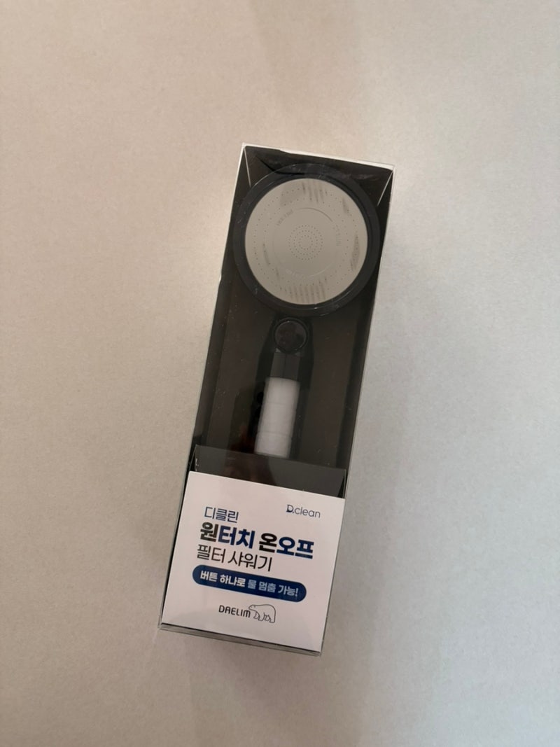 대림바스 원터치 온오프 필터 샤워기 내돈내산｜필터가 까맣게 변해서 거실 화장실도 교체....