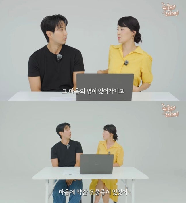한지혜, 검사 남편·6살 딸과 캐나다 밴쿠버 가족 여행 공개 (+과거 우울증 고백)