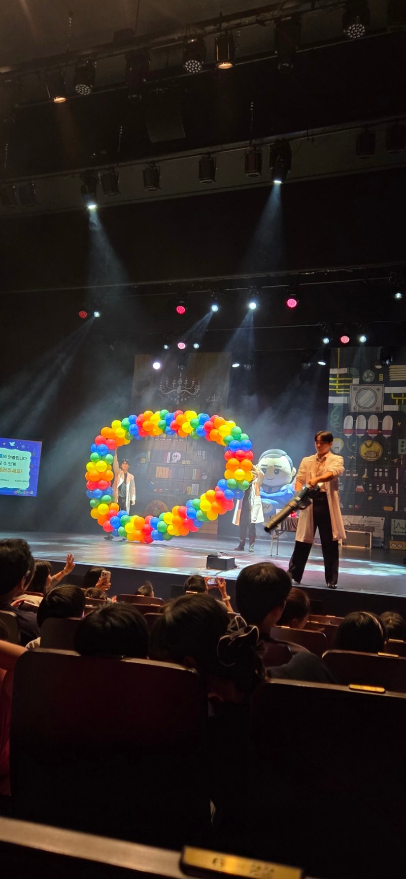 Original Science Magic Concert: Where Wonder Magic Meets Educational Fun