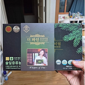 더파인프리미엄 부모님이 꾸준히 챙기는 건강기능식품 선물 섭취 후기