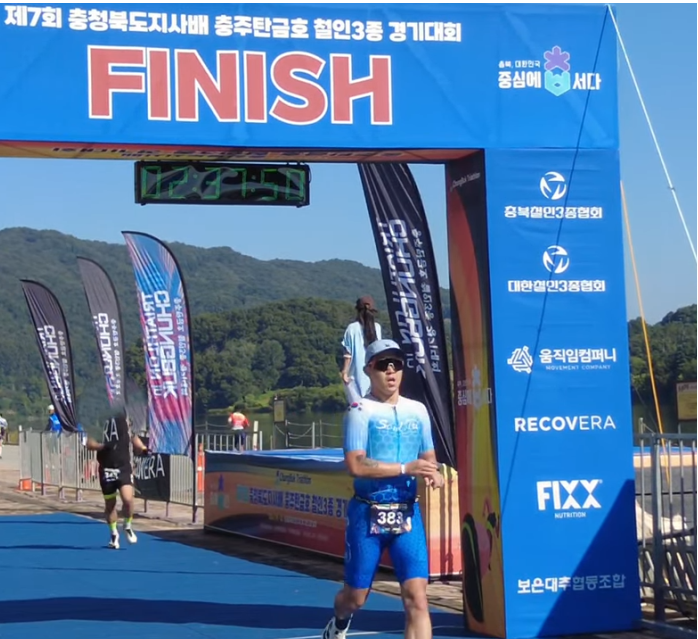 26년 충주 철인3종(올림픽코스) 대회후기