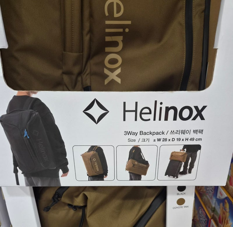 코스트코 헬리녹스 3WAY 멀티 보딩 가방 26L 69,990원, 여행용 백팩으로 눈길