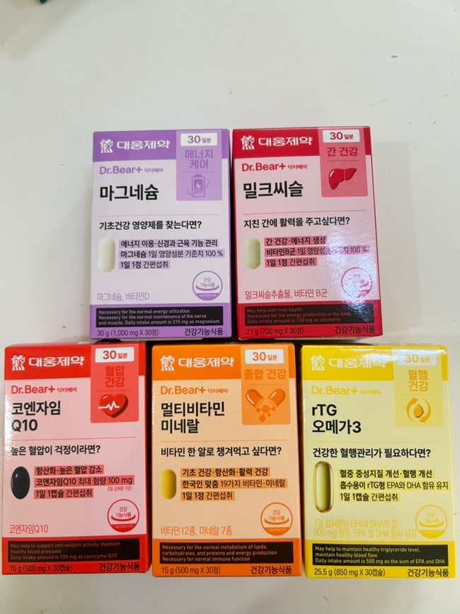 40대 남성 영양제 추천 | 회식잦은 남편을 위한 다이소 영양제 설계,와이프가 고심하여 고른 ....