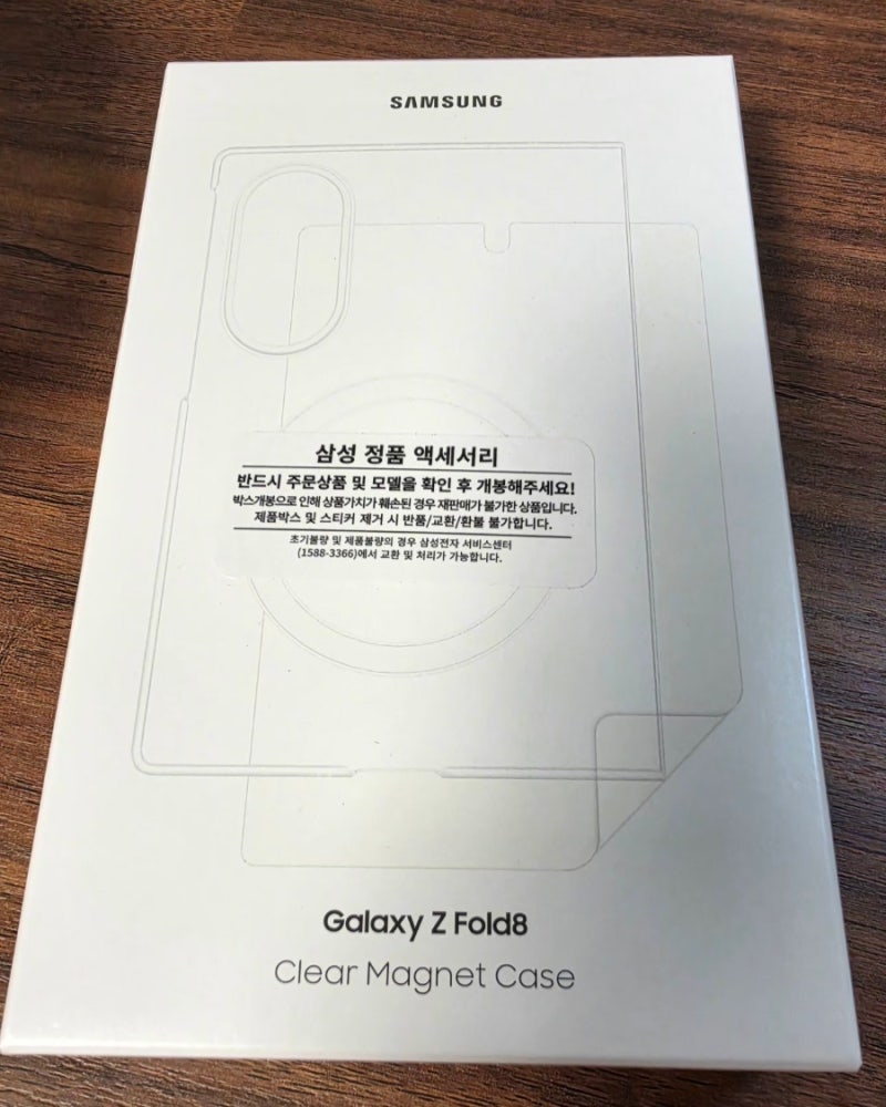 Z폴드8 삼성정품 마그넷클리어케이스 리뷰