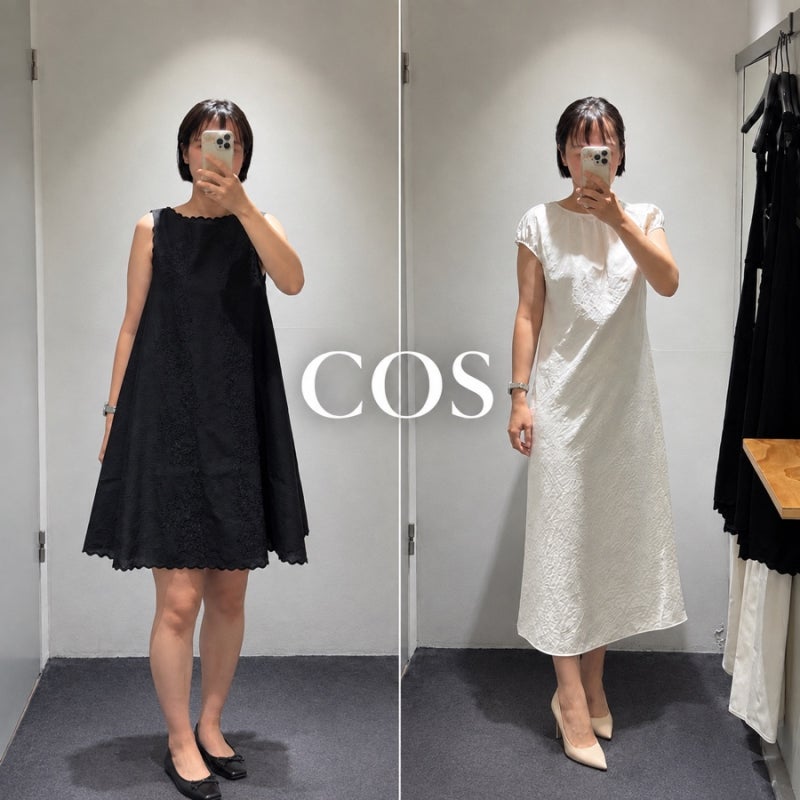 COS 신상 원피스 착용 후기｜ 스캘럽 레이스 미니 드레스 & 화이트 개더드 미디 드레스
