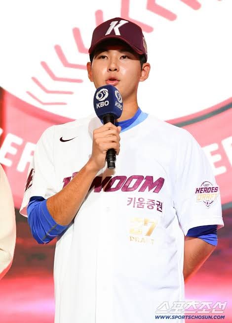 하현승 프로필 나이 키 부산고, 키움 전체 1순위 지명...양키스 40억 거절한 특급 좌완