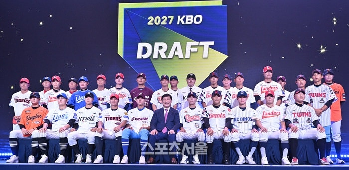 2027 프로야구 신인 드래프트 결과 총정리! 두산 김지우 지명 최지만 KT행
