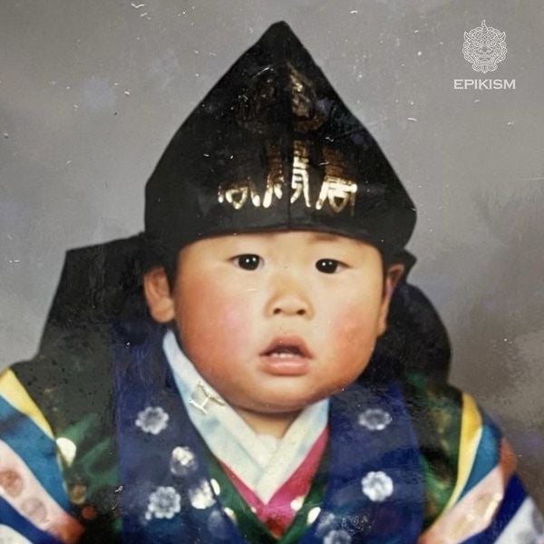 [Audio] ♬ 에픽하이 (EPIK HIGH) - 'EPIKISM (feat. Crush)'