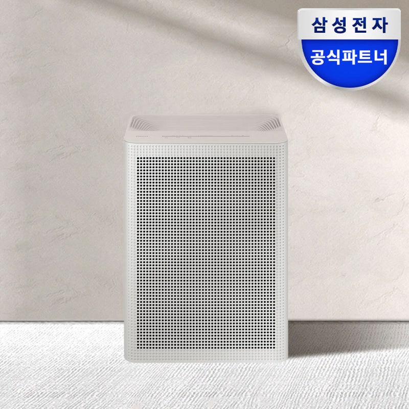 원룸 공기청정기 3종 비교, 삼성·필립스·LG 면적과 관리비 선택 기준