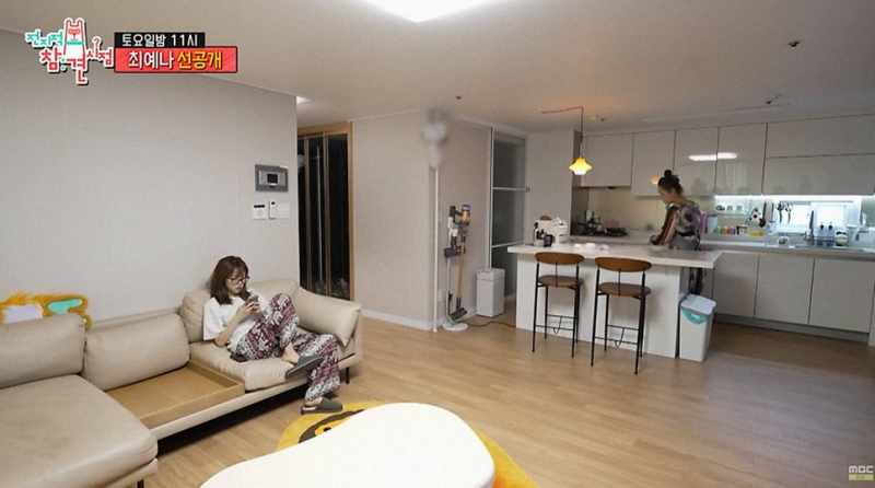 전참시 최예나 집 최초 공개, 소속사도 당황한 덕후 하우스의 진짜 매력!