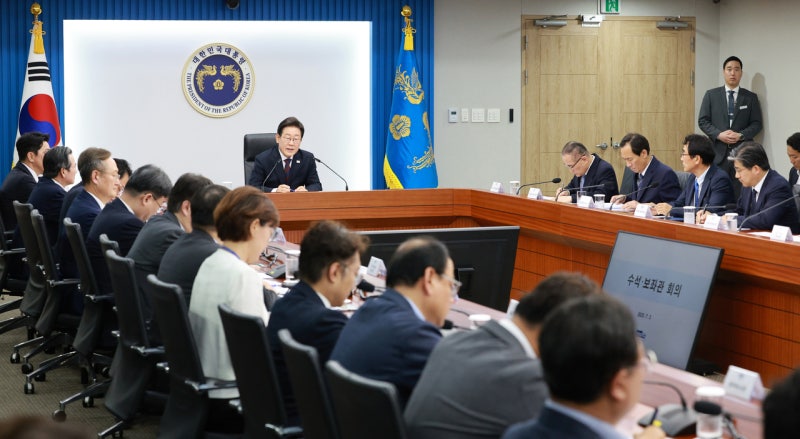 신생아 특례대출 9억이면 다 되는 줄 알았는데, 결국 방공제 때문에 몇천만원 날렸다는 후기