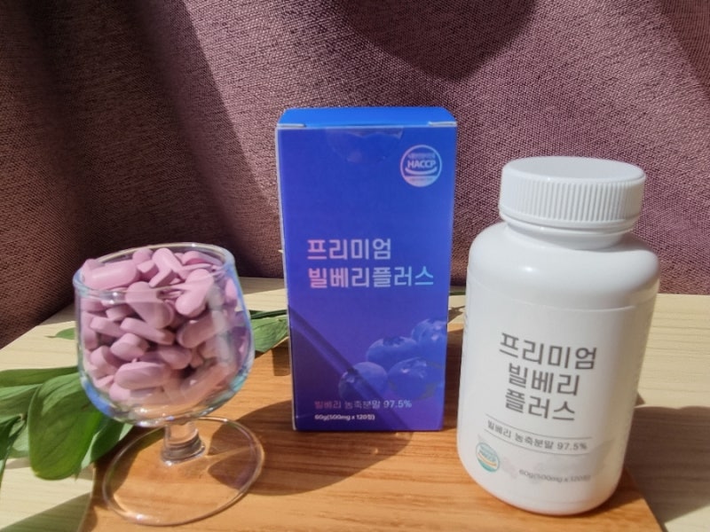프리미엄빌베리플러스 빌베리 루테인, 매일 간편하게 챙기는 눈건강 영양제