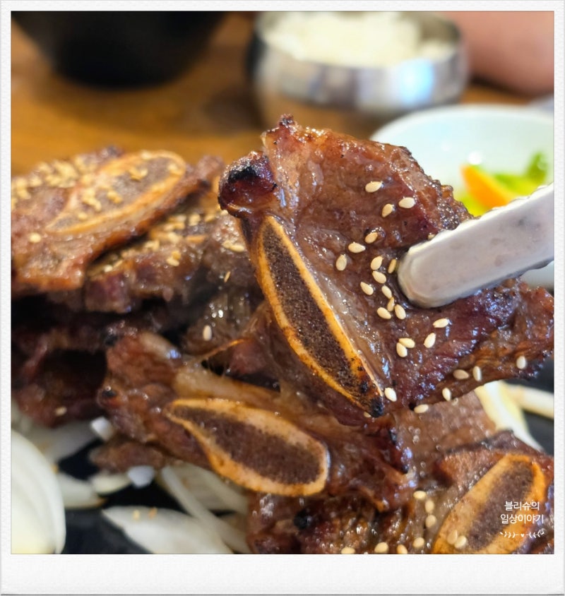 첨단 점심 맛집 광주댁 김치찌개 LA갈비 맛있는 광주 첨단 맛집