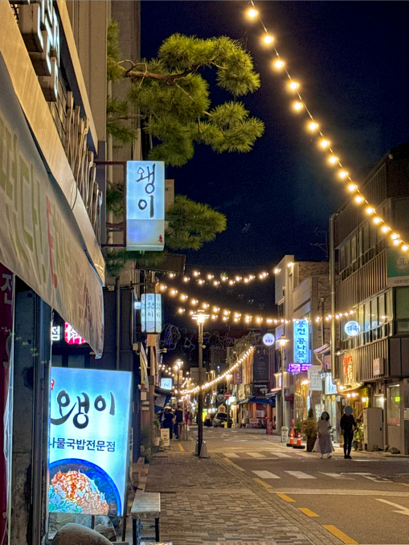전주 왱이집 콩나물국밥 초등 아이도 한그릇 뚝딱! 독박투어 전주 내돈내산후기