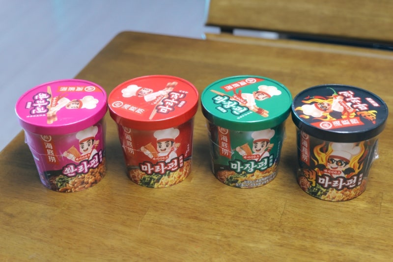 하이디라오 컵라면 네 가지 맛 후기