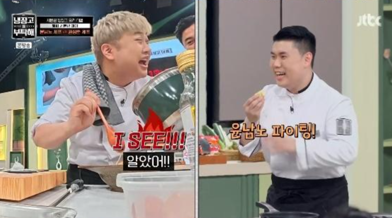 권성준·윤남노 결국 머리까지 걸었다…‘냉부해’ 3.8% 나오면 벌어질 일