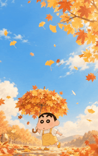 폴드8 배경화면 가을 짱구