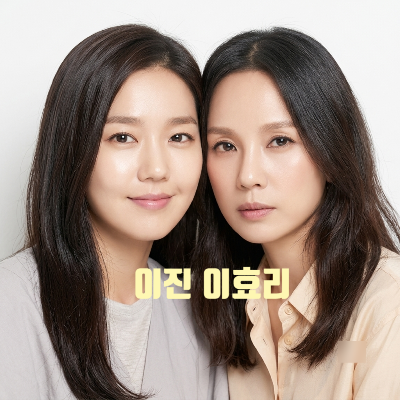 핑클 다시 뭉친다는데 이효리가 '이진에게 털어놓았던 한마디' 당시엔 몰랐던 서로의 마음