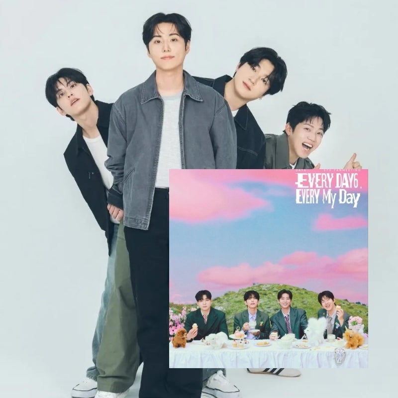 DAY6 데이식스 팬미팅 티켓팅 일반 예매 오픈 인스파이어 아레나 좌석 시야 정리