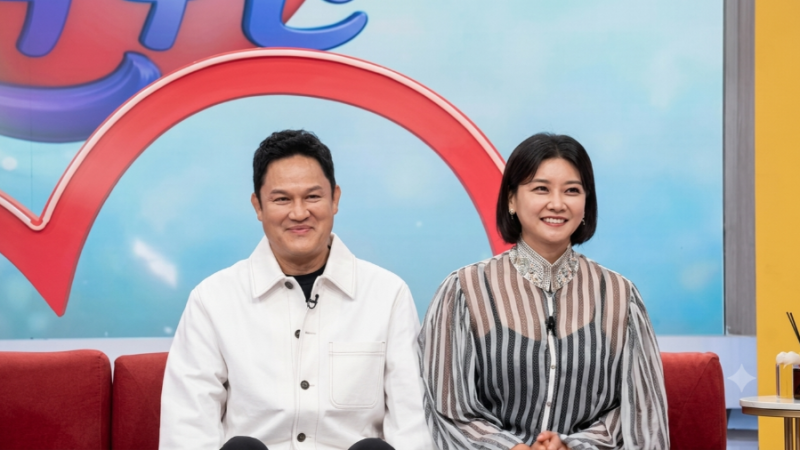 강성진·이현영 부부, 첫눈에 반해 맺은 인연으로 완성한 '잉꼬부부의 정석'