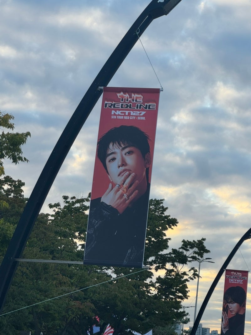 엔시티127 REDLINE 콘서트 올콘 후기