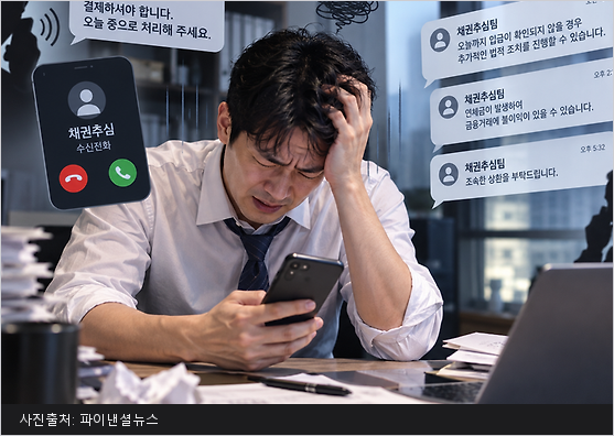 월 300만원 벌어도 무너진 1만 3천명.. 고금리 공포에 흔들리는 중산층 근황