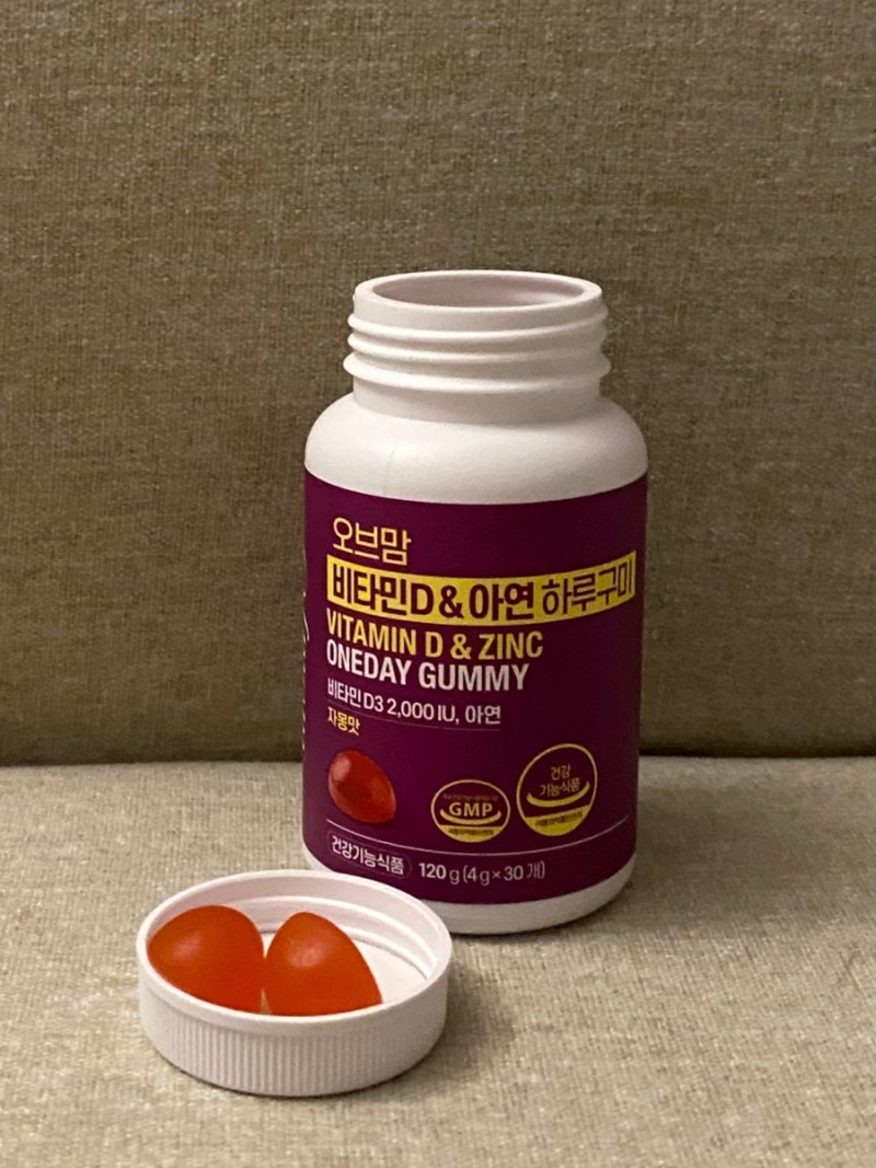 다이소 영양제 추천｜오브맘 비타민D 아연 하루구미 젤리 후기 낄여왔어요