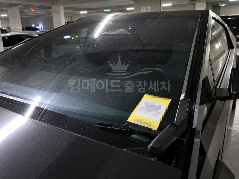 셀프 차량 정비 자동차 주차위반 스티커 제거하는 방법 따뜻한 물·카드·물파스·에프킬라 ....