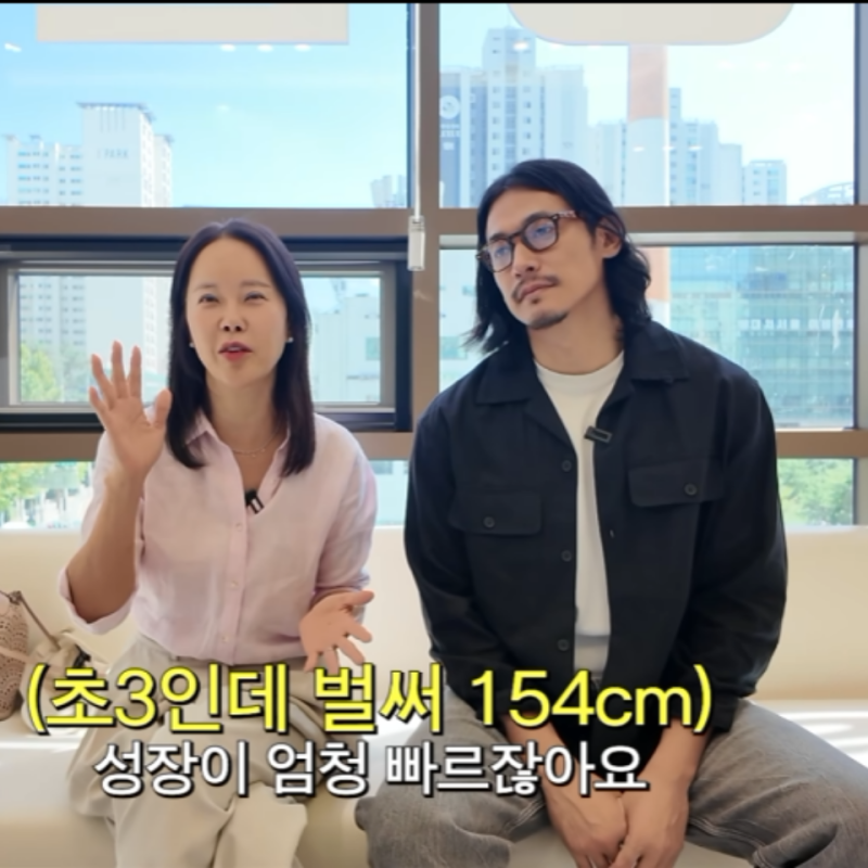 백지영 딸, “초3인데 키 154cm” 성조숙증 걱정해 병원 갔더니...