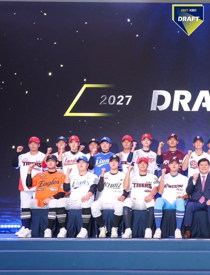 “이 선수는 왜 1라운드였을까?” 2027 KBO 신인드래프트 10명 집중 분석