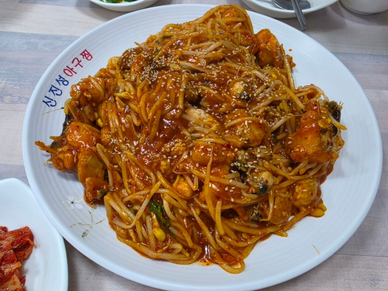[아산/맛집] 신진성아구찜해물찜 용화점 - 용화동맛집 용화동아구찜 추천