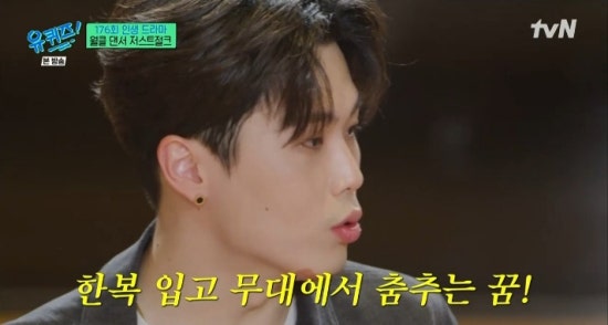 “아이 얼굴도 못 보여드렸는데…” ‘스맨파’ 우승자 영제이, 장인상 비보·임신 고백 속 ....