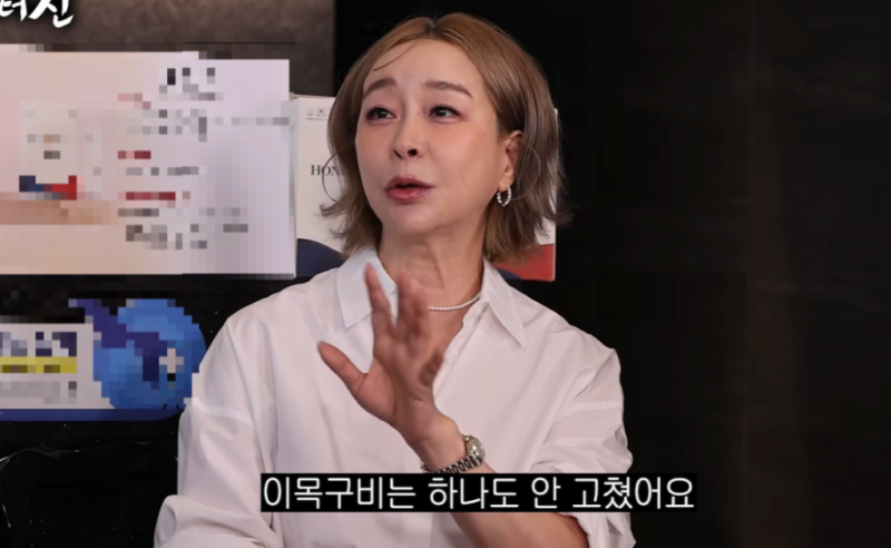질긴 음식 씹을 때 아팠다는.. 14년 전 양악수술 밝힌 54세 김지현