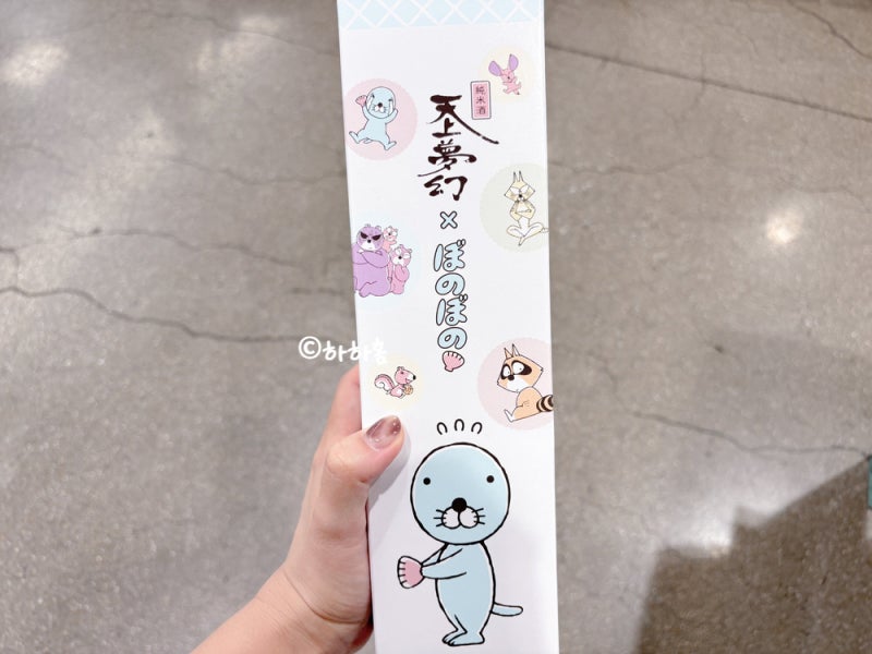 코스트코 ‘이거’ 분명 어제 가득했는데.. 하루 만에 확 빠진 인기템 4종