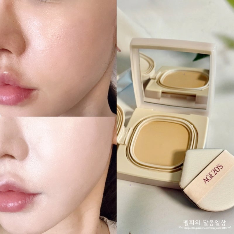 모공 잡티 커버의 신세계! 에이지투웨니스 파운데이션 팩트 추천
