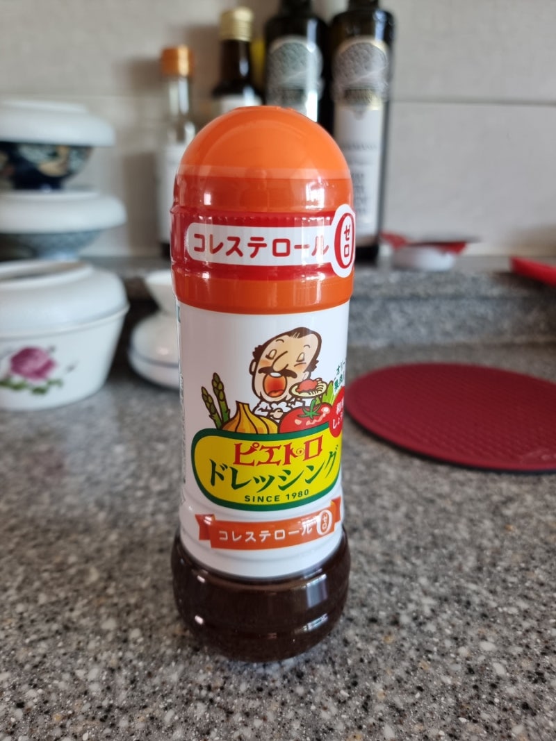 PIETRO DRESSING 와풍 소유 생채소에 더 어울리는 일본식 간장 드레싱 소스