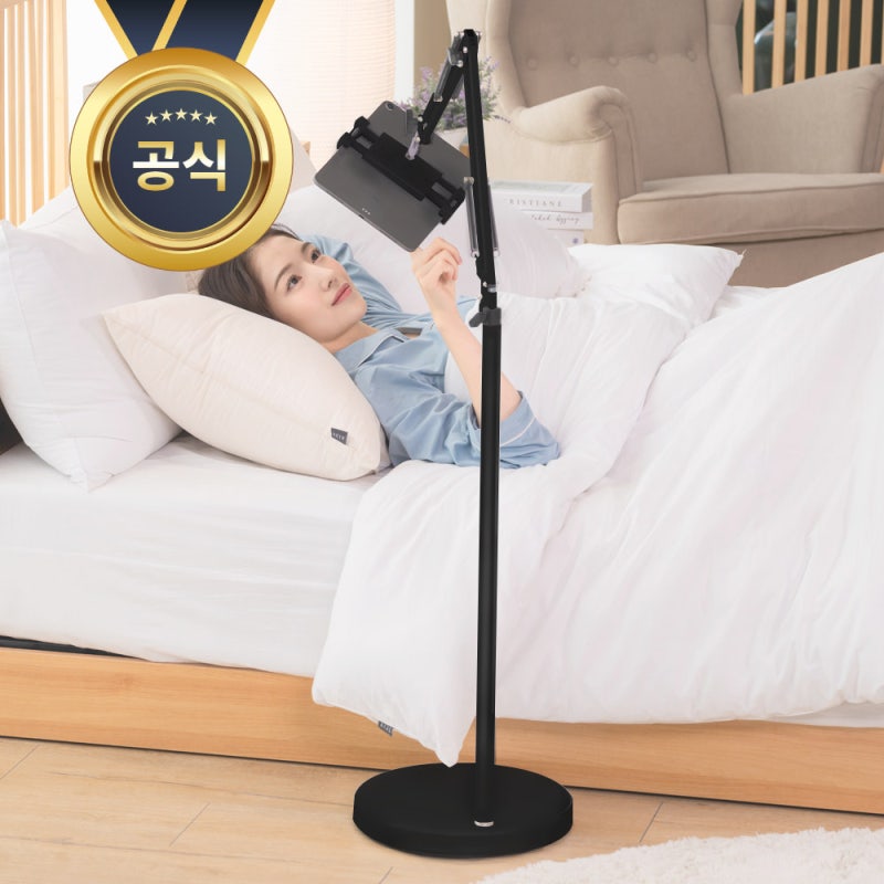 니케 태블릿 거치대 구매 전 확인할 선택 가이드