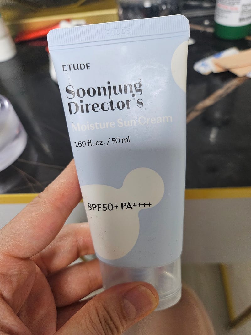 [광고] 화장 전 바르기 딱 좋은 로션 같은 선크림! 에뛰드 순정 디렉터 수분 선크림 1+1 정착 ....