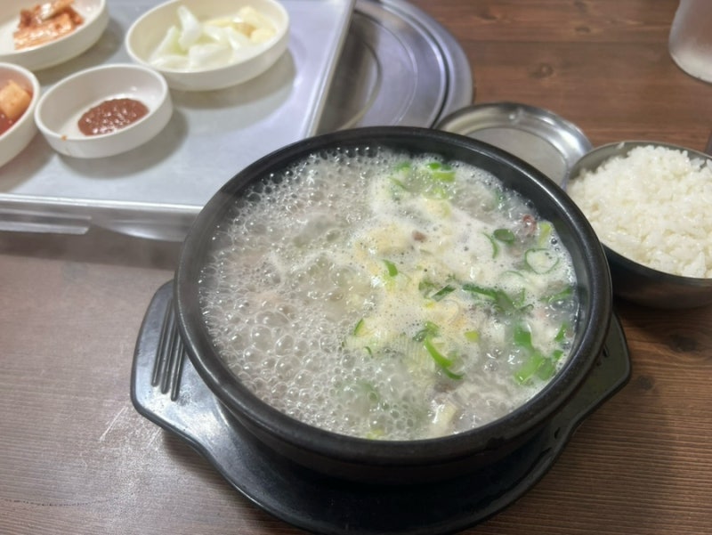 전북vs광주