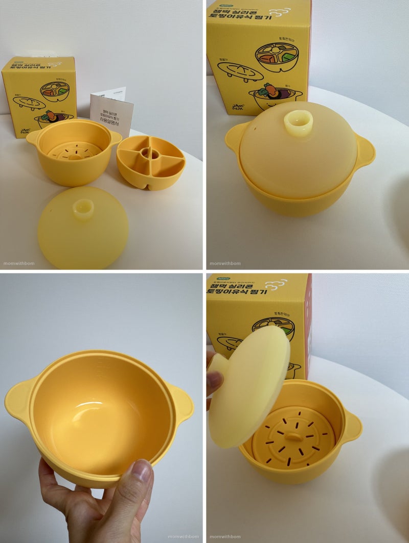 전자레인지 이유식 찜기로 감자 간식 만들기, 잼먹 800ml 사용법