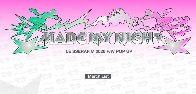 九月龍山快閃店：LE SSERAFIM 2026 F/W 快閃店 HYBE龍山 預約、周邊商品與活動