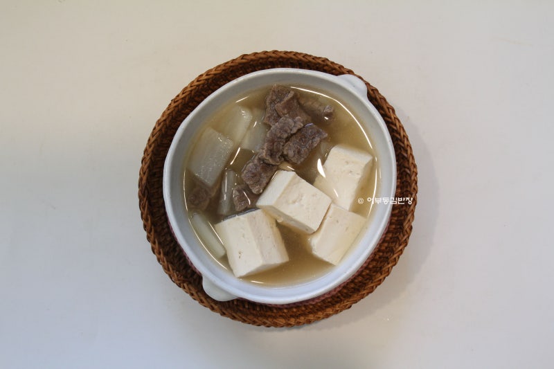 소고기 탕국 끓이는 법 맑고 깊은 맛 나는 탕국 레시피