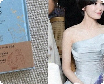 송혜교 문소리 초밀착 순간 훈훈한 포착