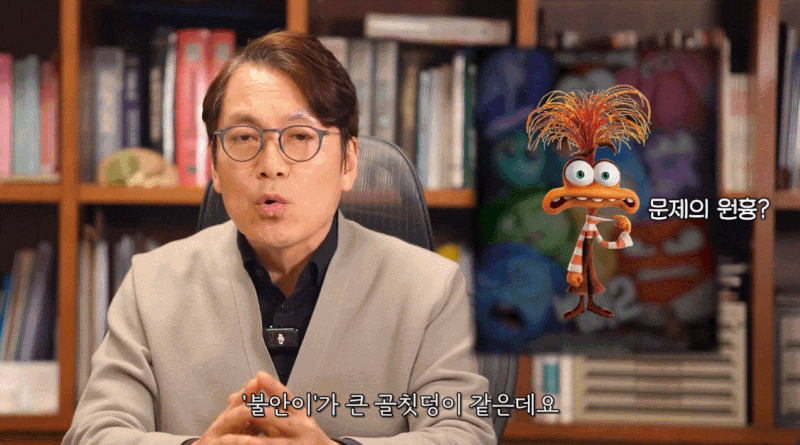 송파구 정신건강의학과 범불안장애 치료 병원 알아보고 있다면?